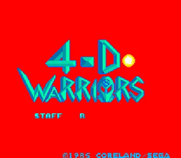 4-D Warriors screen shot title